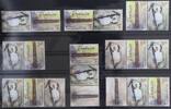   Bosnien Herzegowina Bosnien Herzegowina 385 und 386 postfrisch Zusammendrucke aus Klb. / CEPT MiNr. 385 und 386 postfrisch Zusammendrucke aus K...