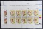 Transkei Transkei 250-253 postfrisch Kleinbogensatz MiNr. 250-253 postfrisch Kleinbogensatz -