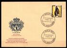 Berlin FDC Berlin FDC 131 gestempelt MiNr. 131 gestempelt -