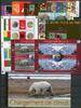 UNO Genf UNO Genf Jahrgang 2008 postfrisch MiNr. Jahrgang 2008 postfrisch -