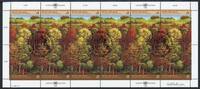 UNO Wien ZD-Bogen UNO Wien ZD-Bogen 81-82 Naturschutz Ersttagssonderstempel MiNr. 81-82 Naturschutz Ersttagssonderstempel -