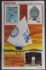 Bolivien Bolivien Block 133 postfrisch Luftfahrt MiNr. Block 133 postfrisch Luftfahrt -