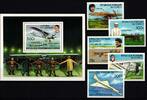 Kongo (Brazzaville) Kongo (Brazzaville) 593-597 und Block 12 postfrisch Flugzeuge MiNr. 593-597 und Block 12 postfrisch Flugzeuge -