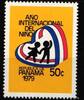 Panama Panama 1326 postfrisch Jahr des KIndes MiNr. 1326 postfrisch Jahr des KIndes -