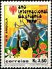 Angola Angola 626 postfrisch Jahr des KIndes MiNr. 626 postfrisch Jahr des KIndes -