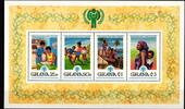 Ghana Ghana Block 81A mit 809-812 postfrisch Jahr des KIndes MiNr. Block 81A mit 809-812 postfrisch Jahr des KIndes -