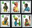 Zaire Zaire 613-618 postfrisch Jahr des KIndes MiNr. 613-618 postfrisch Jahr des KIndes -