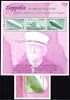 Sierra Leone Sierra Leone 3549-3551 und Block 455 postfrisch Kleinbogen / Zeppelin MiNr. 3549-3551 und Block 455 postfrisch Kleinbogen / Zepp -