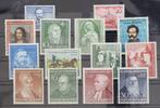 BRD Bund BRD Bund Jahrgang 1952 mit 148-161 postfrisch MiNr. Jahrgang 1952 mit 148-161 postfrisch -
