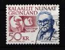 Grönland Grönland 222 gestempelt 50 Kr. MiNr. 222 gestempelt 50 Kr. -