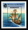 Bahamas Bahamas Block 64 postfrisch MiNr. Block 64 postfrisch -