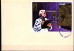 Nicaragua Nicaragua 2167-2174 und Block 135 gestempelt als FDC / Raumfahrt MiNr. 2167-2174 und Block 135 gestempelt als FDC / Raumfahrt -