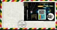 Bolivien Bolivien Block 130 gestempelt als FDC / Raumfahrt MiNr. Block 130 gestempelt als FDC / Raumfahrt -