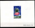 Niger Niger 281 postfrisch EDL / Raumfahrt MiNr. 281 postfrisch EDL / Raumfahrt -