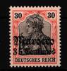 Deutsche APA Marokko Deutsche APA Marokko 39 postfrisch MiNr. 39 postfrisch -