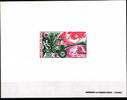 Mali Mali 320 postfrisch EDL / Raumfahrt MiNr. 320 postfrisch EDL / Raumfahrt -