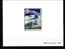 Mali Mali 407 postfrisch EDL / Raumfahrt MiNr. 407 postfrisch EDL / Raumfahrt -