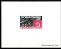 Mali Mali 772 postfrisch EDL / Raumfahrt MiNr. 772 postfrisch EDL / Raumfahrt -