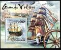 Togo Togo Block 680 postfrisch MiNr. Block 680 postfrisch -