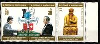 São Tomé und Príncipe São Tomé und Príncipe 712-713 postfrisch MiNr. 712-713 postfrisch -