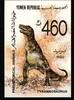 Jemen Republik Jemen Republik Block 4 postfrisch Prähistorische Tiere Dinosaurier MiNr. Block 4 postfrisch Prähistorische Tiere Dinosaurier -