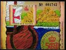 El Salvador El Salvador Block 47 postfrisch MiNr. Block 47 postfrisch -