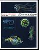 Somalia Somalia Block 53 postfrisch MiNr. Block 53 postfrisch -