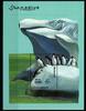 Somalia Somalia Block 53 postfrisch MiNr. Block 53 postfrisch -