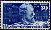 BRD BRD 116 PF I postfrisch MiNr. 116 PF I postfrisch -
