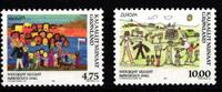 Grönland Grönland 323-324 postfrisch MiNr. 323-324 postfrisch -