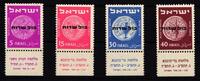 Israel Israel 154 gestempelt MiNr. 154 gestempelt -