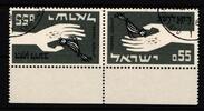 Israel Israel 282 gestempelt als Kehrdruck MiNr. 282 gestempelt als Kehrdruck -
