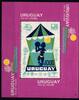 Uruguay Uruguay Block 20 postfrisch MiNr. Block 20 postfrisch -