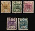 Persien Persien 441-445 mit Falz MiNr. 441-445 mit Falz -