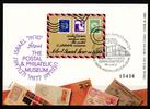 Israel Israel Block 43B gestempelt Marken Israel, Palästina, Türkei MiNr. Block 43B gestempelt Marken Israel, Palästina, Türkei -