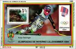 Bolivien Bolivien Block 206 postfrisch Olympische Spiele MiNr. Block 206 postfrisch Olympische Spiele -