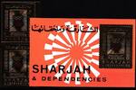 Sharjah Sharjah Block 91 und 851 A+B postfrisch Olympia 1972 MiNr. Block 91 und 851 A+B postfrisch Olympia 1972 -