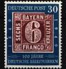 BRD BRD 115 PF II postfrisch Plattenfehler MiNr. 115 PF II postfrisch Plattenfehler -