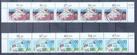 Berlin Berlin 664-665 gestempelt KBWZ MiNr. 664-665 gestempelt KBWZ -