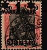 Danzig Danzig 41 III gestempelt signiert Quas MiNr. 41 III gestempelt signiert Quas -