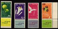 Israel Israel 73-76 postfrisch MiNr. 73-76 postfrisch -