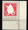 BRD Bund BRD Bund 199 postfrisch mit Formnummer 1 FN1 MiNr. 199 postfrisch mit Formnummer 1 FN1 -