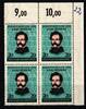Bund Bund 155 postfrisch als 4er Block Eckrand oben rechts MiNr. 155 postfrisch als 4er Block Eckrand oben rechts -