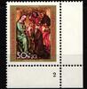 Berlin Berlin 688 postfrisch mit Formnummer MiNr. 688 postfrisch mit Formnummer -