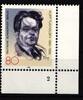 Berlin Berlin 748 postfrisch mit Formnummer MiNr. 748 postfrisch mit Formnummer -