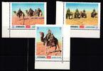 Jemen Königreich Jemen Königreich 1012-1014 postfrisch MiNr. 1012-1014 postfrisch -