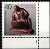Berlin Berlin 823 postfrisch mit Formnummer MiNr. 823 postfrisch mit Formnummer -