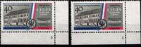 Berlin Berlin 856 postfrisch mit Formnummer MiNr. 856 postfrisch mit Formnummer -