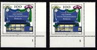 Berlin Berlin 866 postfrisch mit Formnummer MiNr. 866 postfrisch mit Formnummer -
