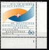Berlin Berlin 873 postfrisch mit Formnummer MiNr. 873 postfrisch mit Formnummer -